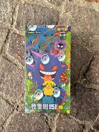 Pokemon 2025 TCG Chinese Collect 151C Surprise Sli