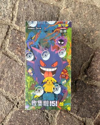 Pokemon 2025 TCG Chinese Collect 151C Surprise Sli