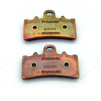 Pastiglie freno anteriori Racing Aprilia RS 457