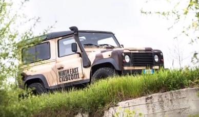 Land Rover Defender Passo Corto 90 MPI