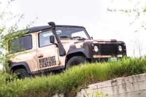 Land Rover Defender Passo Corto 90 MPI