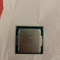 Processore Intel i7-6700 con dissipatore