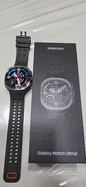 samsung watch ultra 2 galaxy