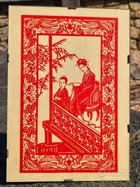 Tre intagli su carta cinese  montati sotto vetro