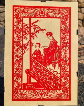 Tre intagli su carta cinese  montati sotto vetro