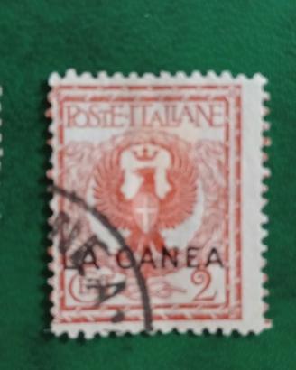 Colonie italiane La Canea- 2 valori usati