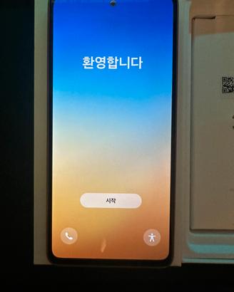 Samsung Galaxy A53 5G