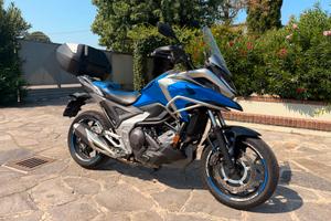 Honda NC750X 2021