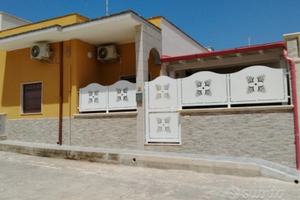 Casa vacanza Giralda