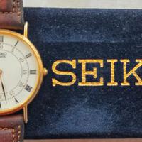 Seiko orologio vintage 