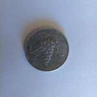 MONETA LIRE 5 ANNO 1950