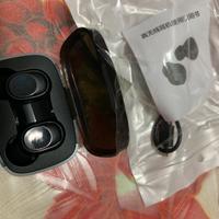 Cuffie auricolari nere