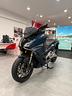 honda-forza-750-2023