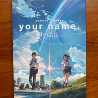 Libro Your  Name