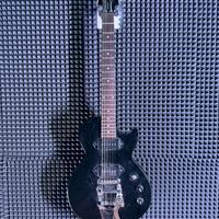 Epiphone Les Paul Special II P90 Tremolo