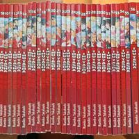 Inuyasha manga dal n 1 al n 42
