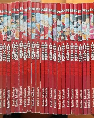 Inuyasha manga dal n 1 al n 42