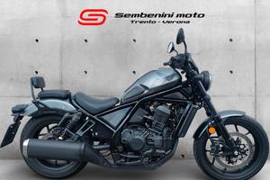 Honda CMX 1100 Rebel DCT 2024