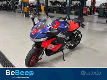 Aprilia RS 660