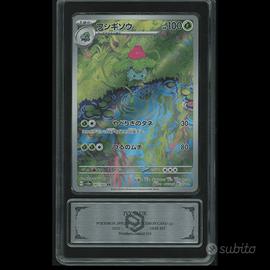Ivysaur AR 167/165 - PCG 10 Silver
