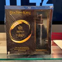 Signore degli anelli - Bluray - LIMITED EDITION