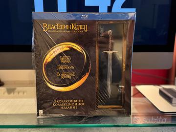 Signore degli anelli - Bluray - LIMITED EDITION