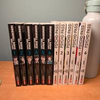 Psycho-Pass manga