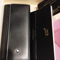 Montblanc My Nightflight Portachiavi Key Case Pell