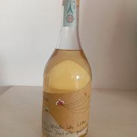 grappa serafino levi 2004