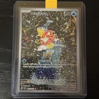 Magikarp 203/193 ita - set evoluzioni a paldea