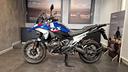 bmw-r-1300-gs-trophy