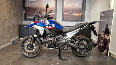 BMW R 1300 GS TROPHY