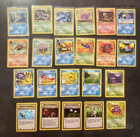 🦴Lotto Carte Pokémon Fossil 1ª Edizione 🇮🇹