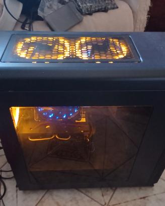 PC "Muscle Engine"