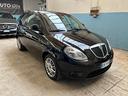 lancia-ypsilon-1-2-argento