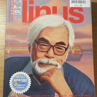 Linus Speciale Miyazaki Il Ragazzo e L’airone