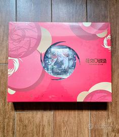 Riftbound Spiritforged / Lunar New Year Revel Bund