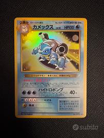 Pokemon Blastoise #009 Holo Base japan set