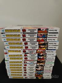 my Hero Academia manga 