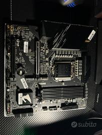 Scheda madrea Aorus Elite B560M