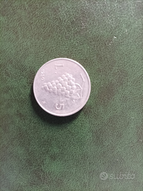 Moneta 5 lire grappolo d'uva 1950
