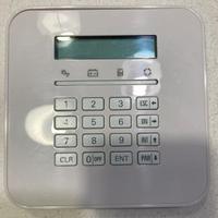 Allarme: radar, sirena e tastiera