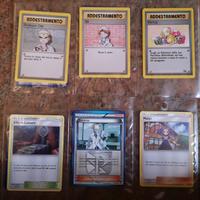 Carte Pokemon