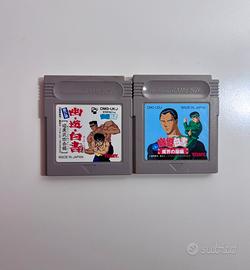 2 giochi Yu degli spettri Nintendo Gameboy Jap