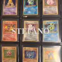 SET BASE/JUNGLE/FOSSIL (COMPLETI) + ALTRE JAP