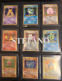 SET BASE/JUNGLE/FOSSIL (COMPLETI) + ALTRE JAP