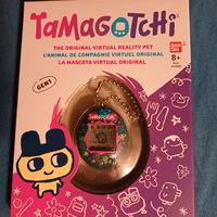 Tamagotchi 