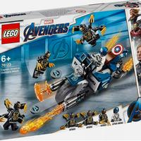 LEGO 76123 - MARVEL - Captain America: attacco deg