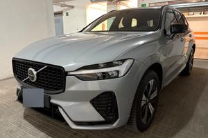 Volvo XC60 T6 Plug-in AWD PLUS DARK - Trat
