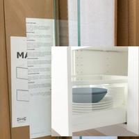 Elemento supplementare vetro maximera cassettoikea